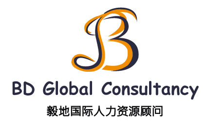 BD Global Consultancy