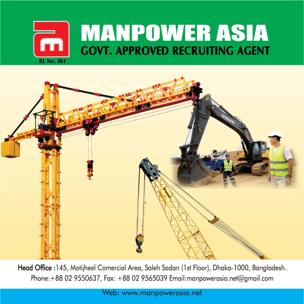 Manpower Asia